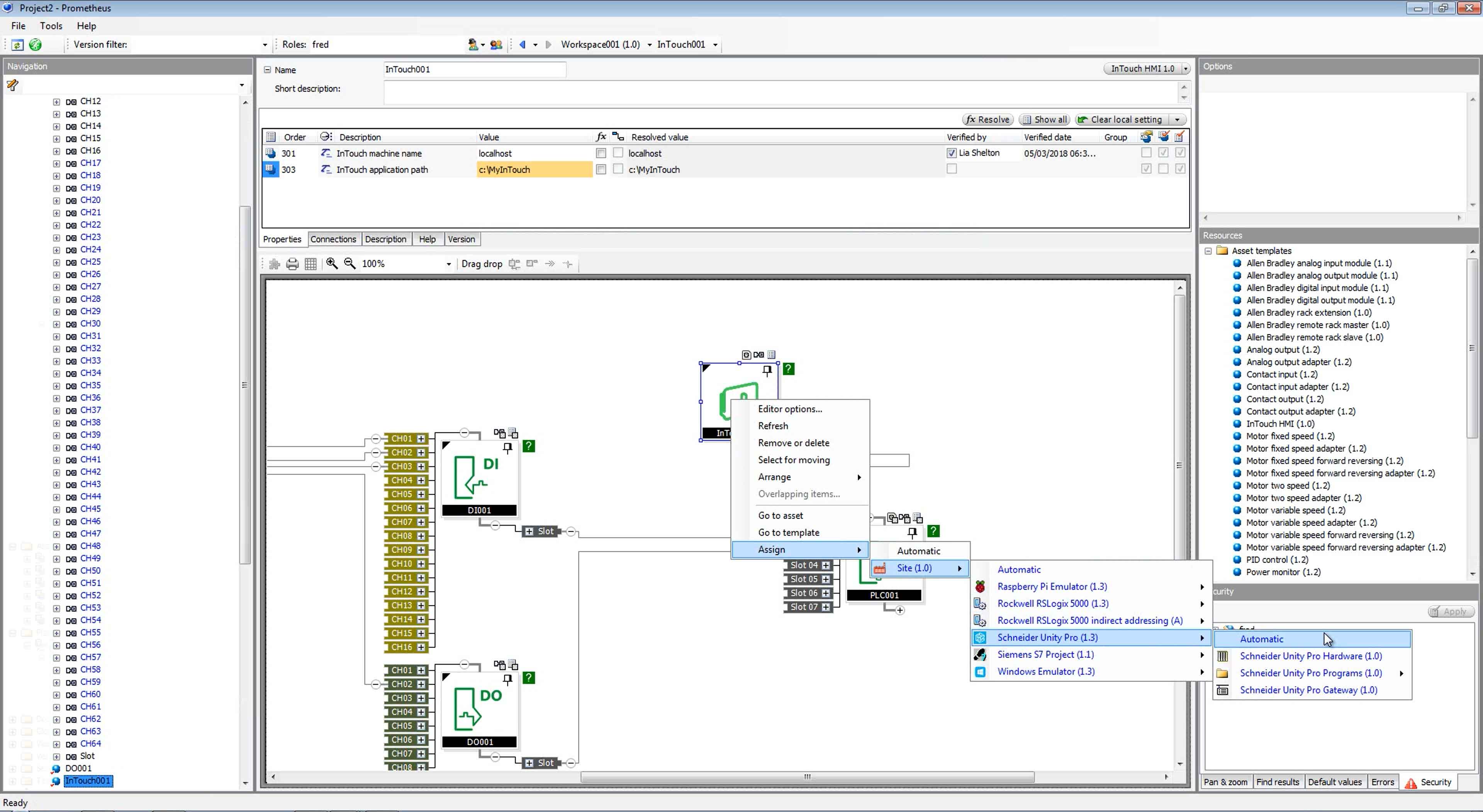 control panel configuration manager control panel configuration manager